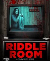 Riddle Room /   